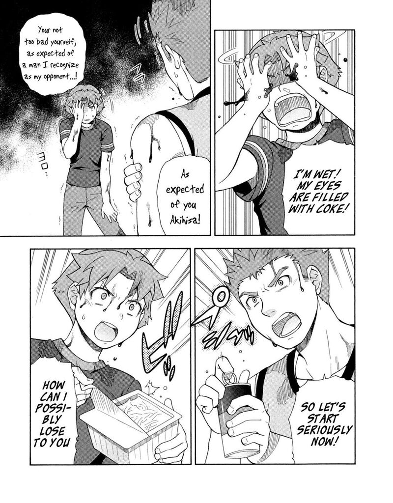 Baka To Test To Shoukanjuu 25 9