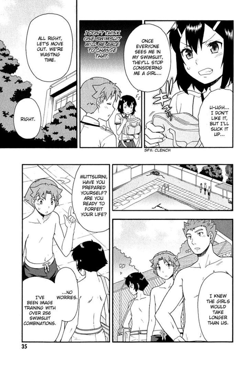 Baka To Test To Shoukanjuu 26 10