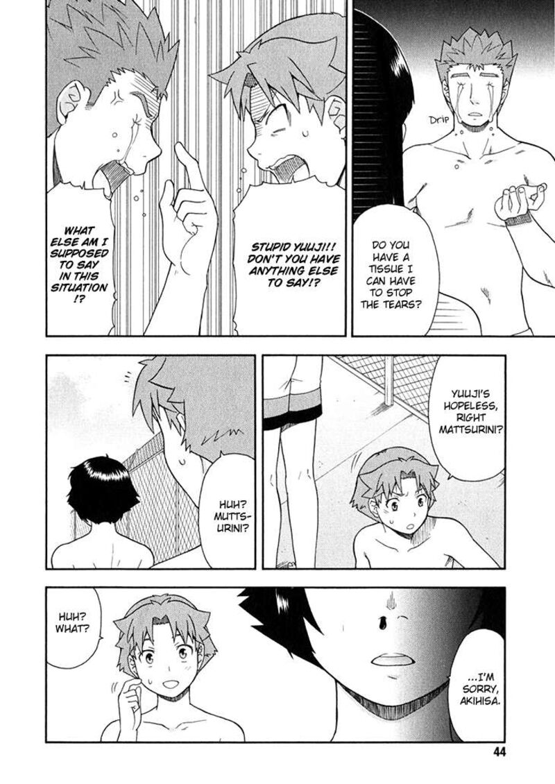 Baka To Test To Shoukanjuu 26 19