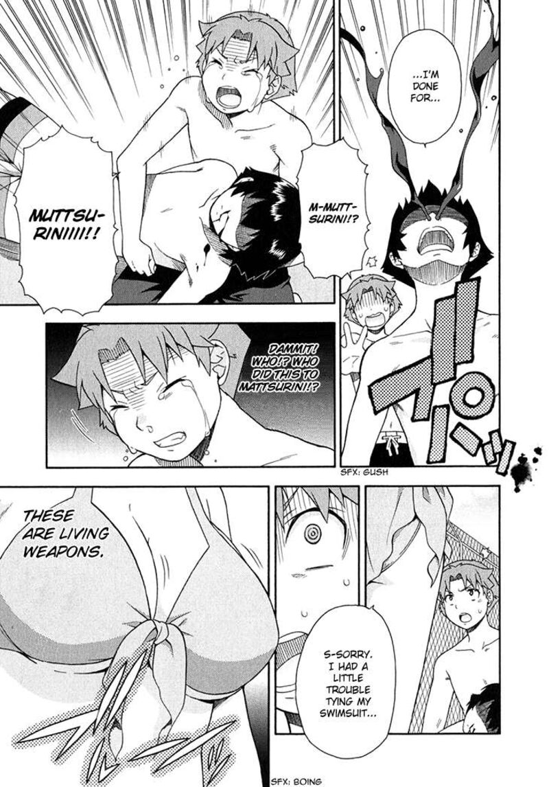 Baka To Test To Shoukanjuu 26 20