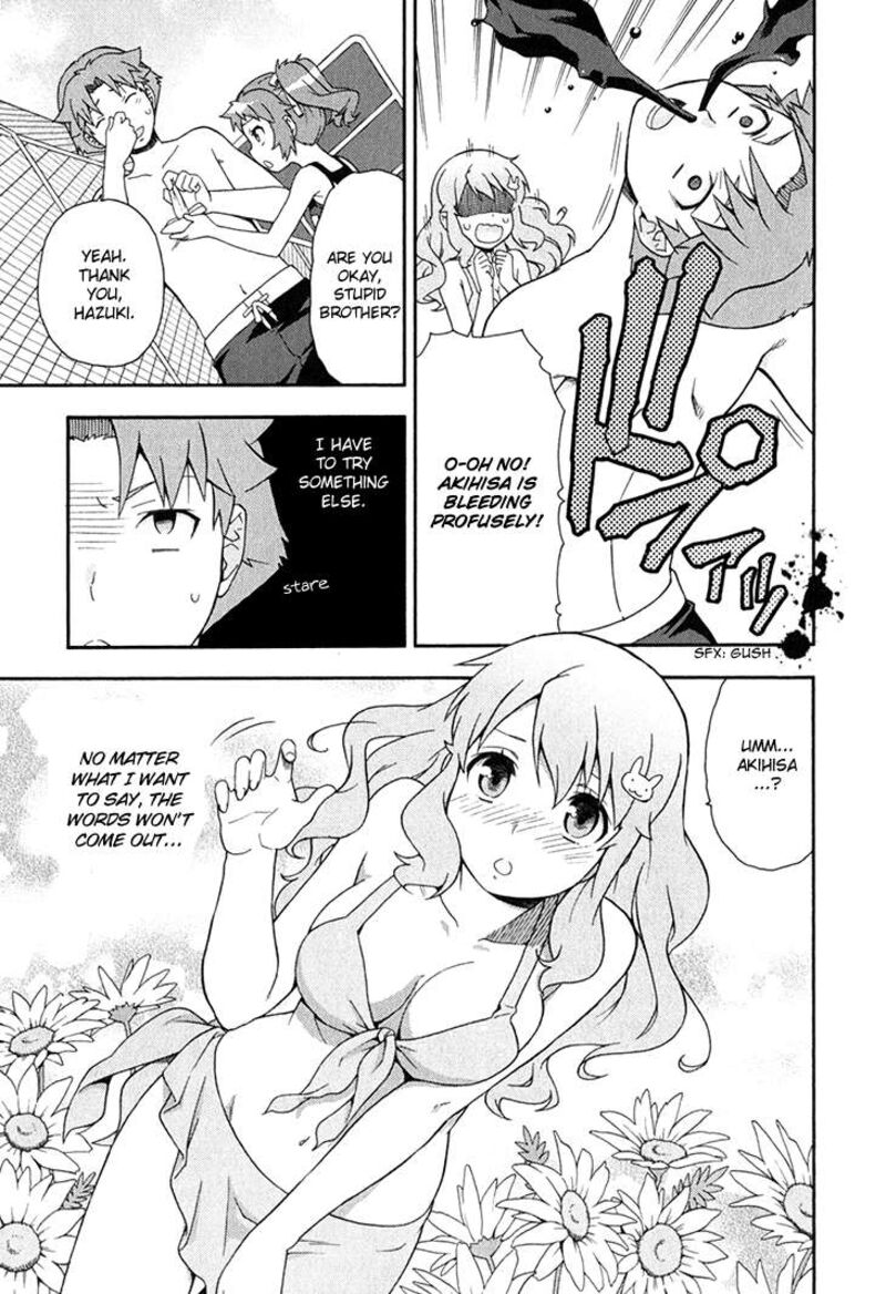 Baka To Test To Shoukanjuu 26 24