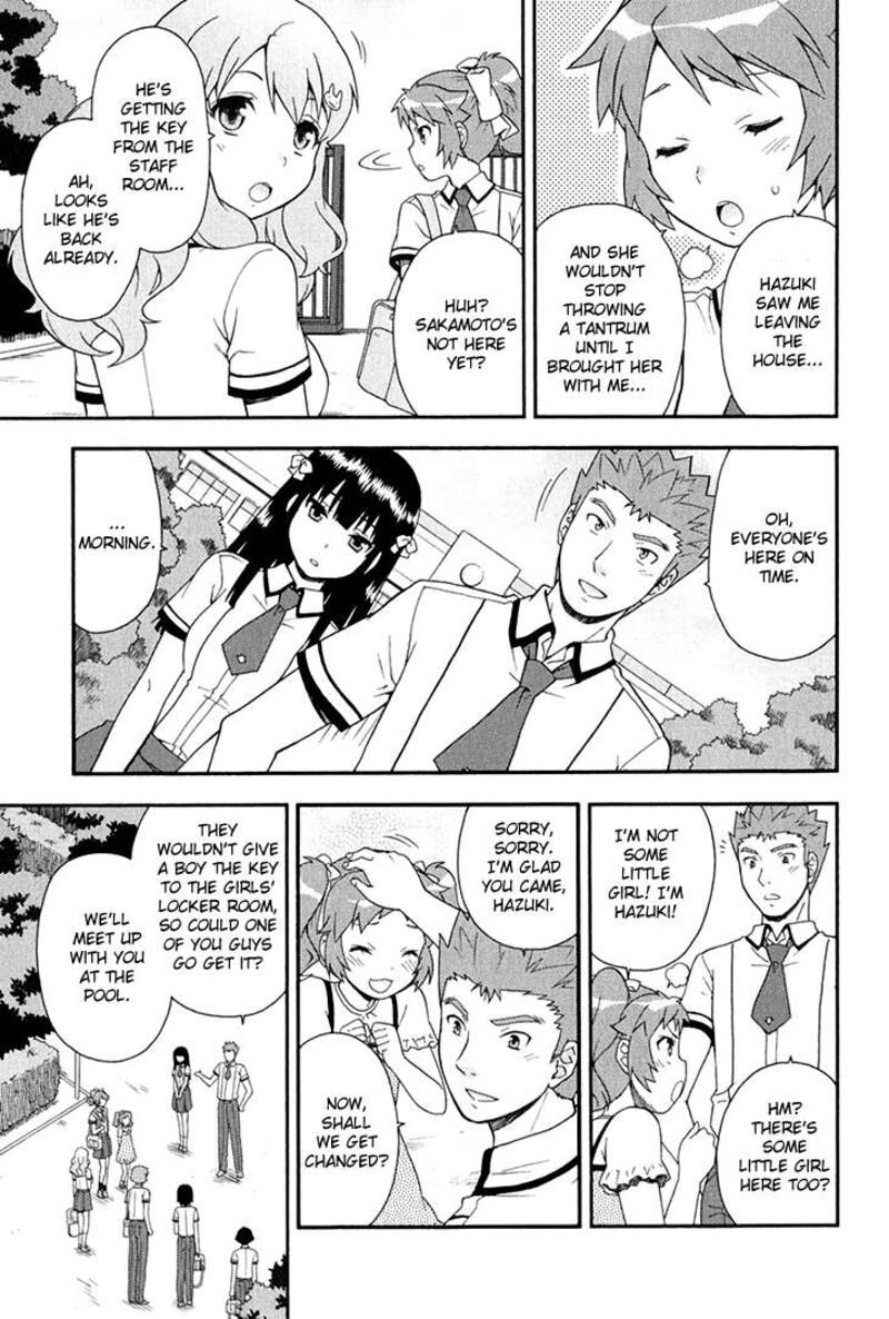 Baka To Test To Shoukanjuu 26 8