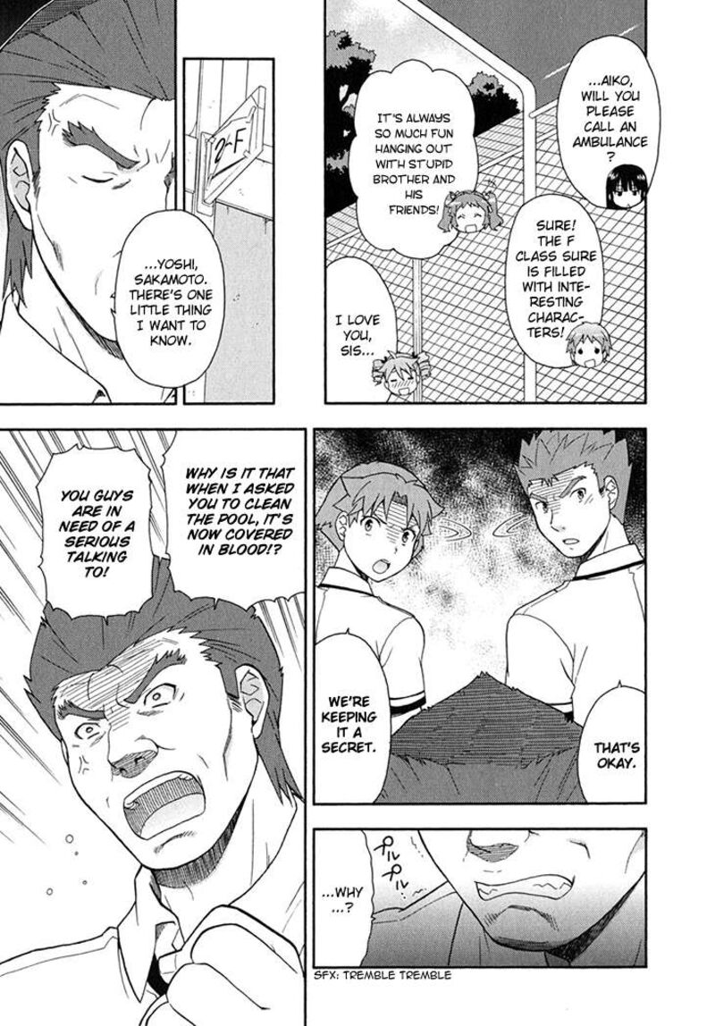 Baka To Test To Shoukanjuu 27 30