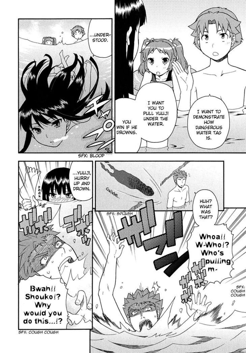 Baka To Test To Shoukanjuu 27 9