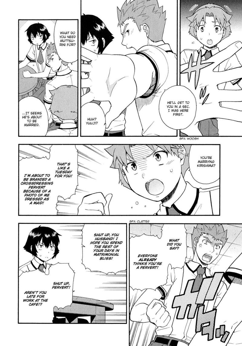 Baka To Test To Shoukanjuu 28 18