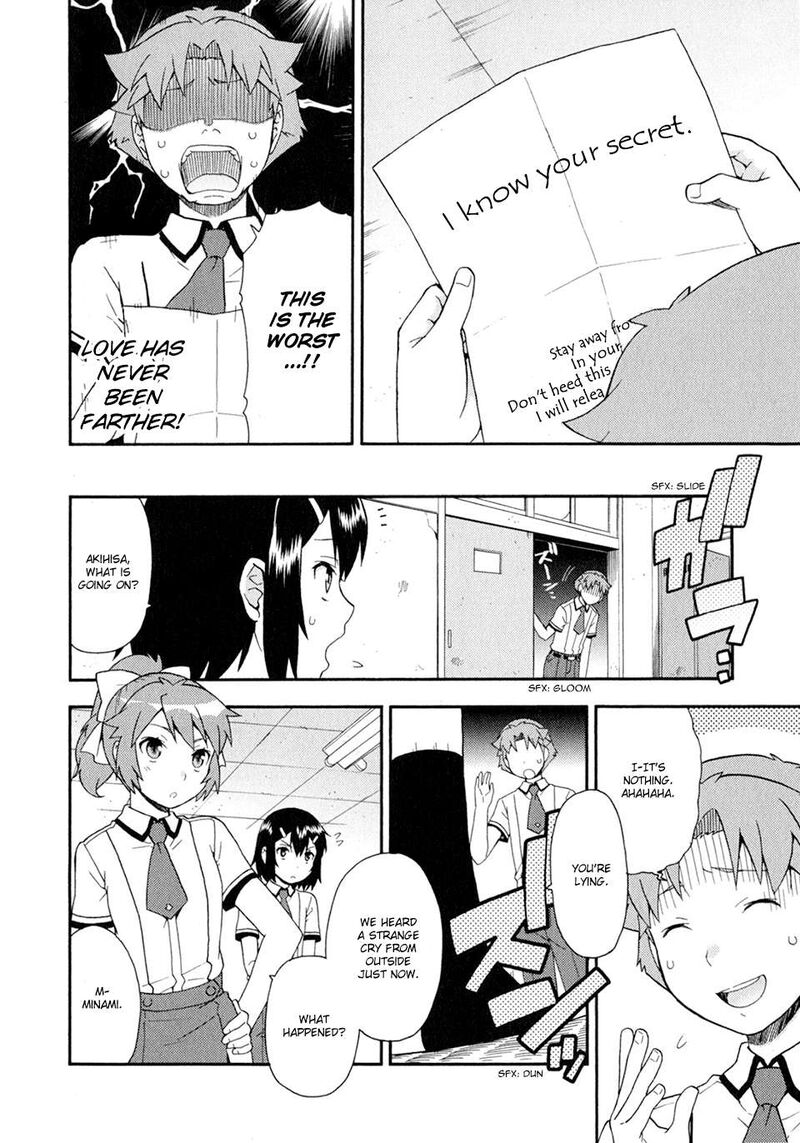 Baka To Test To Shoukanjuu 28 6