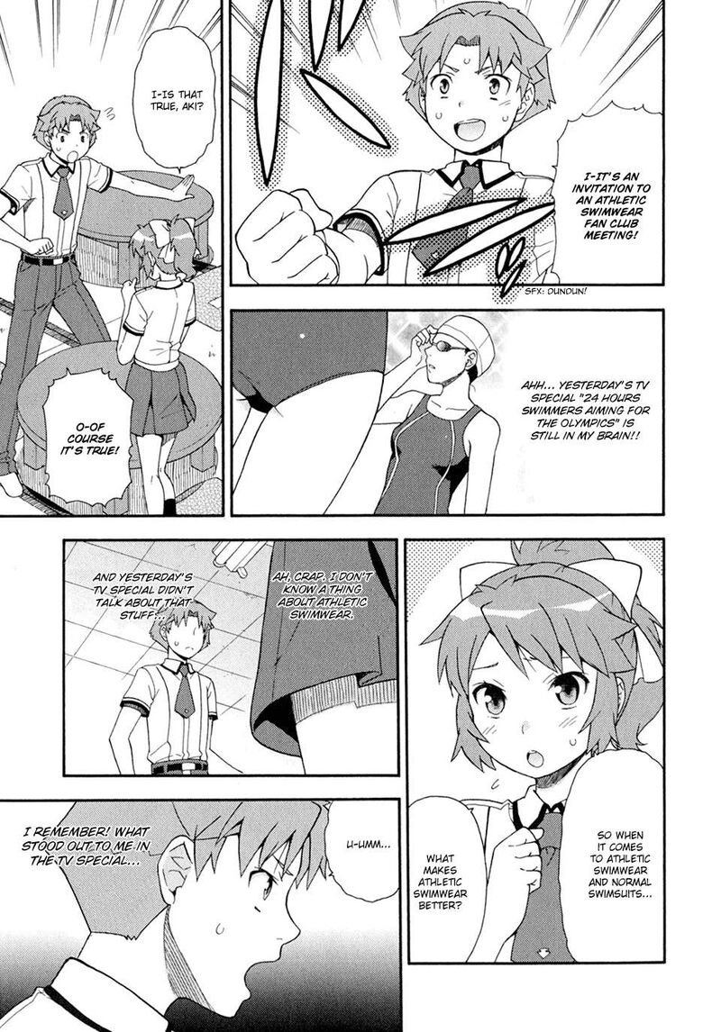 Baka To Test To Shoukanjuu 28 9