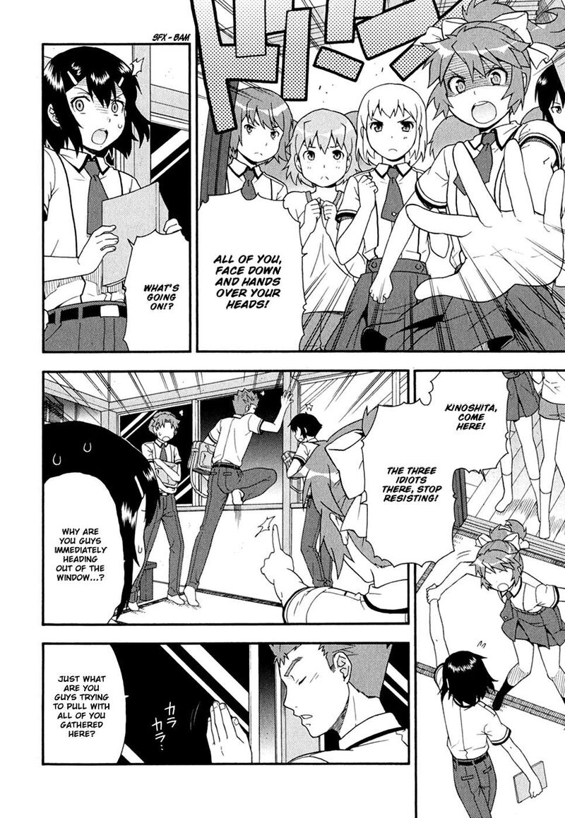 Baka To Test To Shoukanjuu 29 27