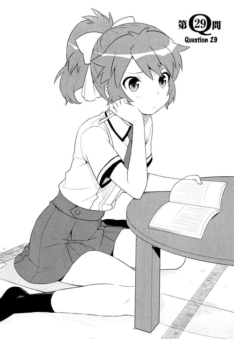 Baka To Test To Shoukanjuu 29 3