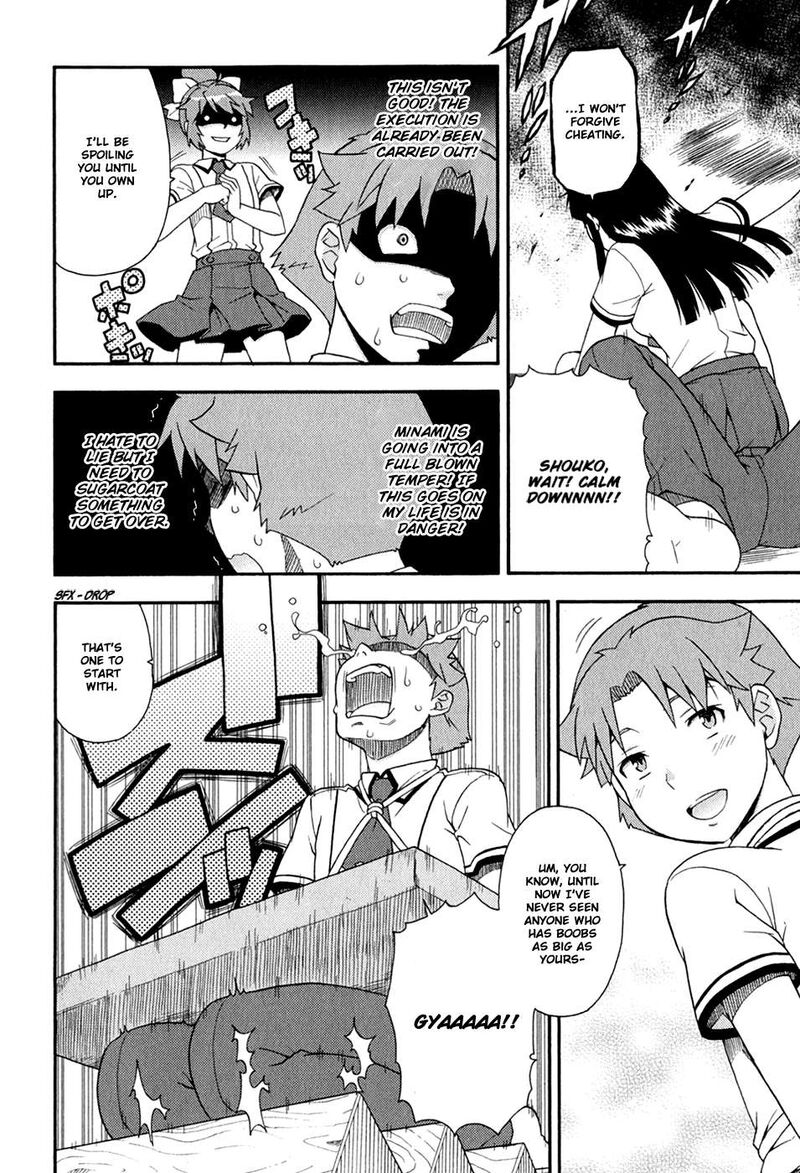 Baka To Test To Shoukanjuu 29 31