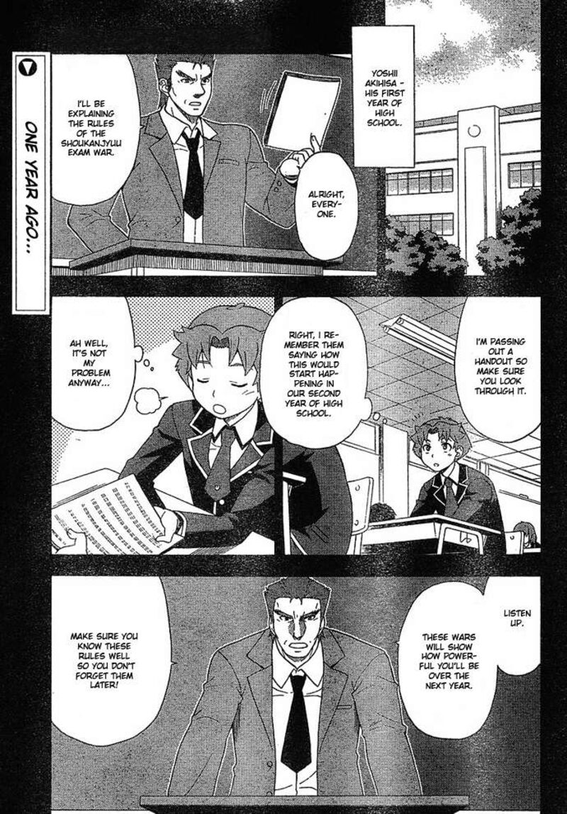 Baka To Test To Shoukanjuu 3 1