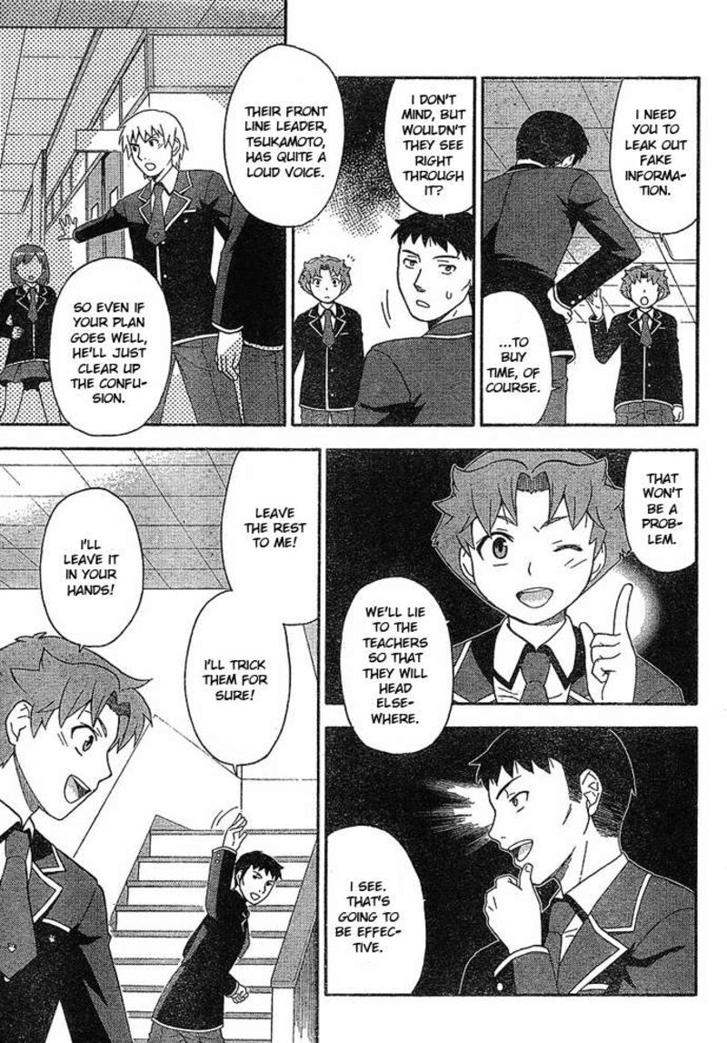 Baka To Test To Shoukanjuu 3 13