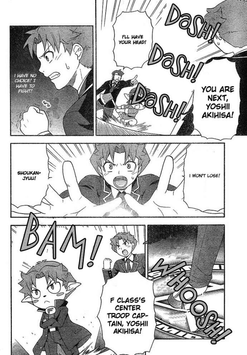 Baka To Test To Shoukanjuu 3 20