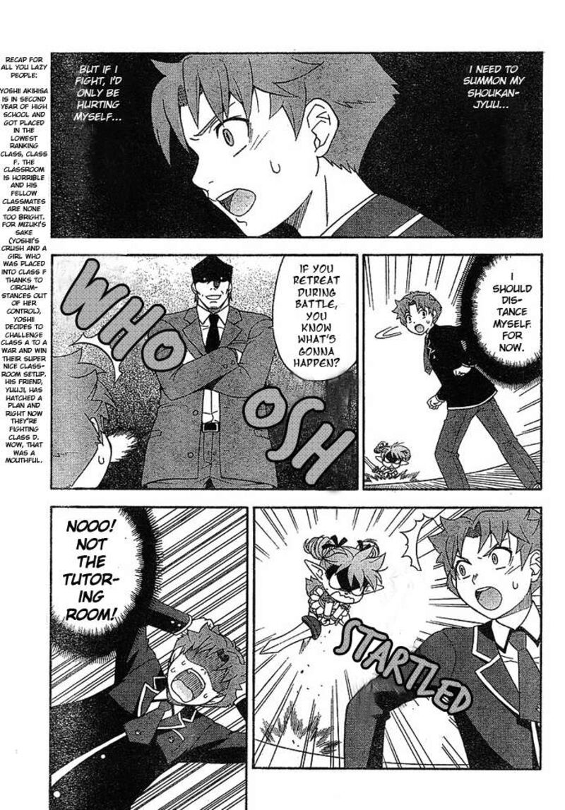 Baka To Test To Shoukanjuu 3 5