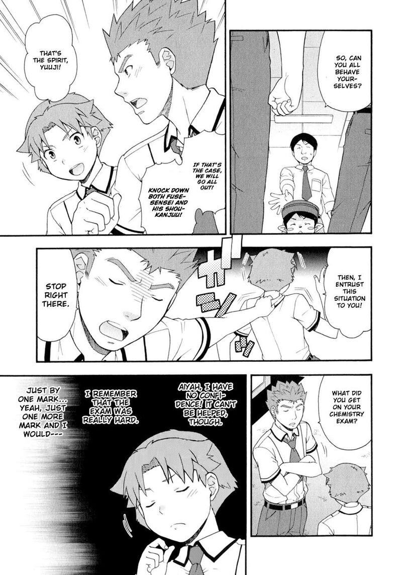 Baka To Test To Shoukanjuu 30 12