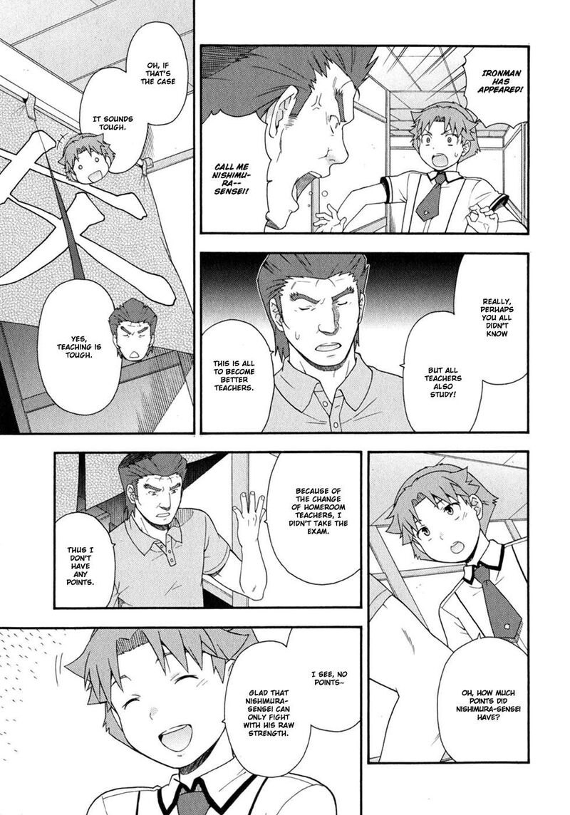 Baka To Test To Shoukanjuu 30 18