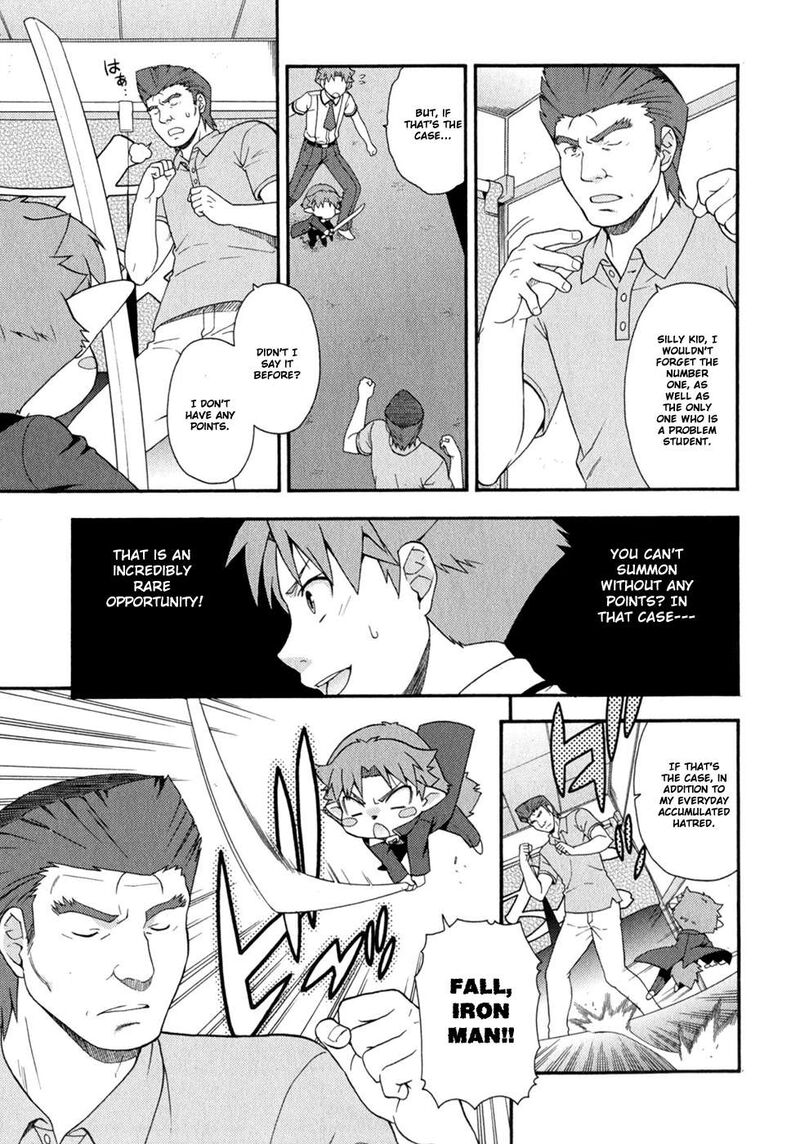 Baka To Test To Shoukanjuu 30 20