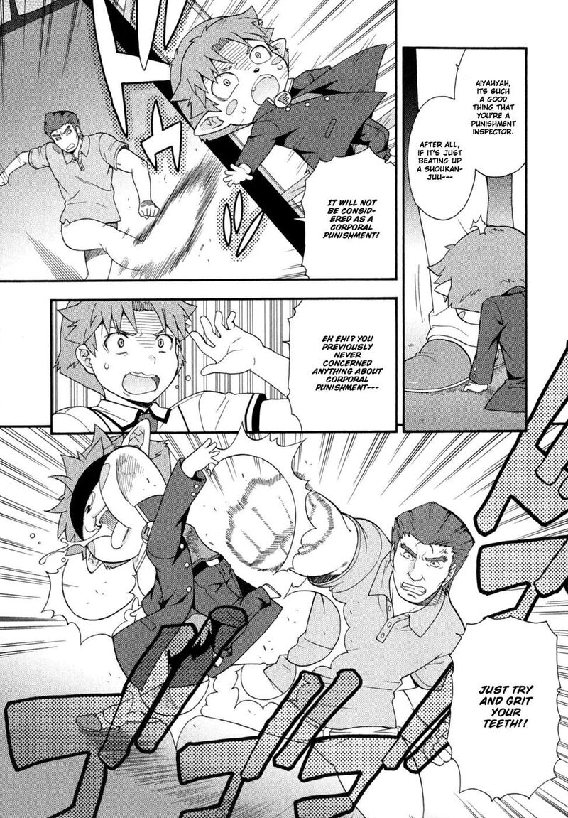 Baka To Test To Shoukanjuu 30 22