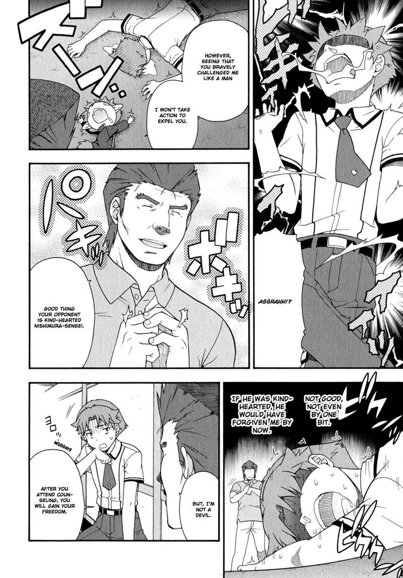 Baka To Test To Shoukanjuu 30 23