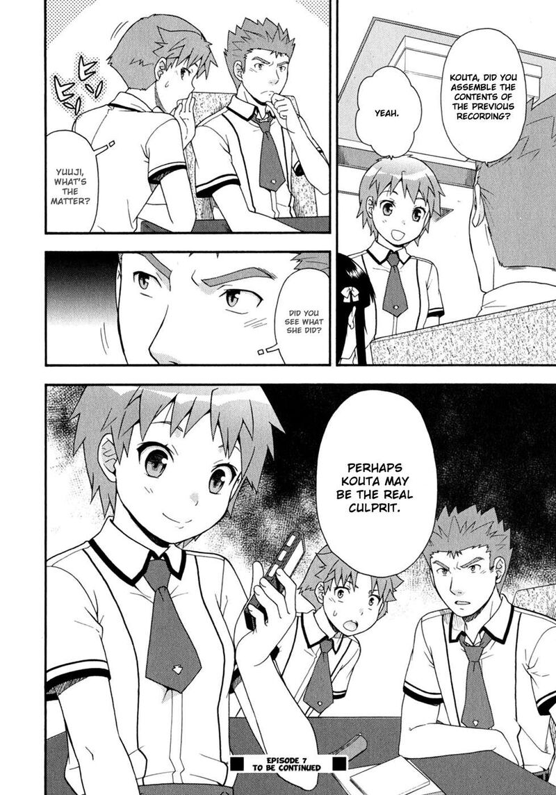 Baka To Test To Shoukanjuu 30 31