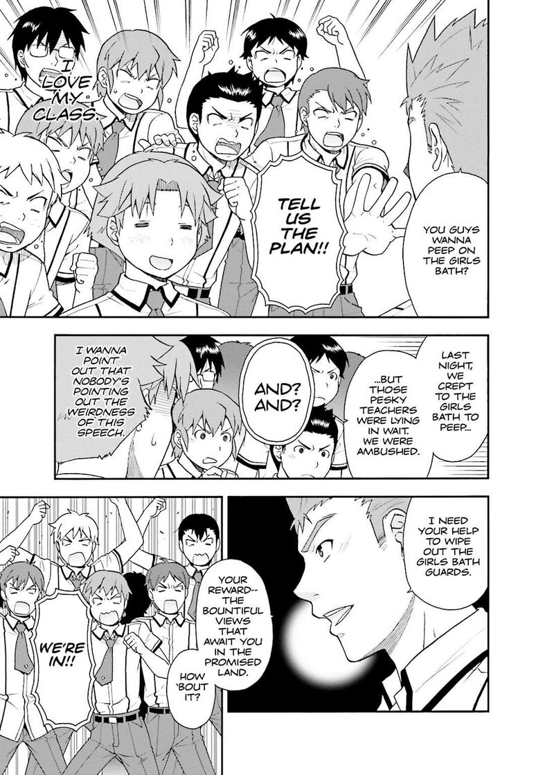 Baka To Test To Shoukanjuu 31 19