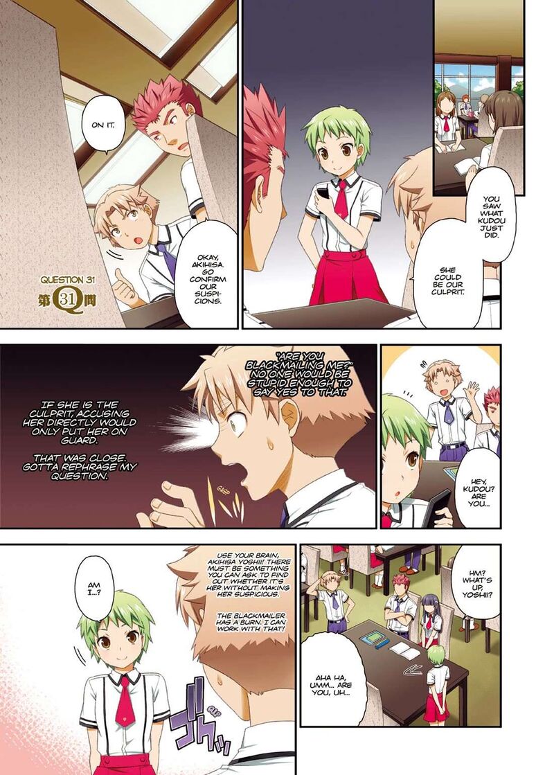 Baka To Test To Shoukanjuu 31 2