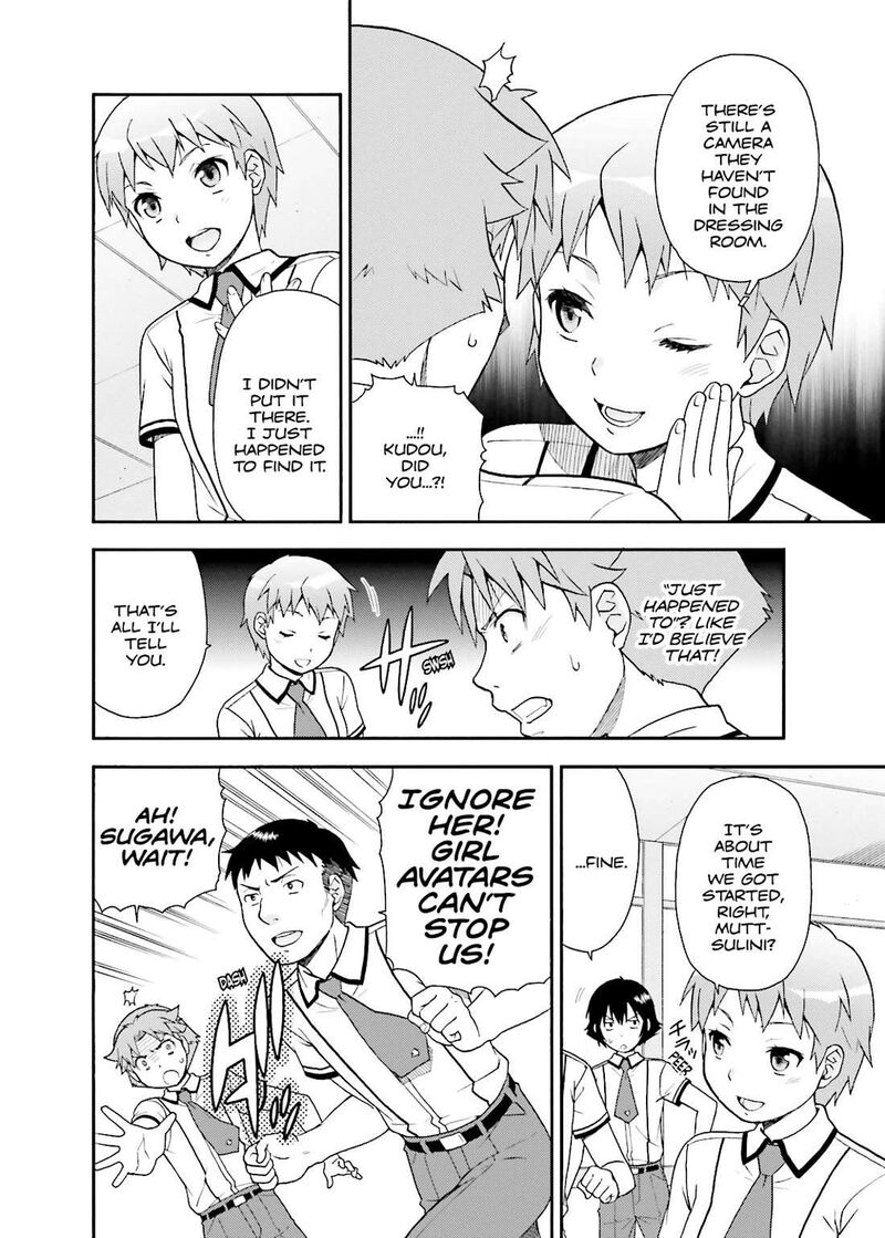 Baka To Test To Shoukanjuu 31 28