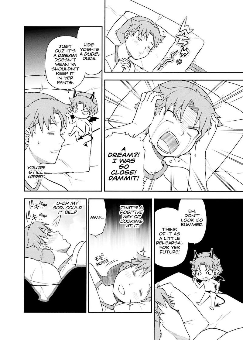 Baka To Test To Shoukanjuu 32 12