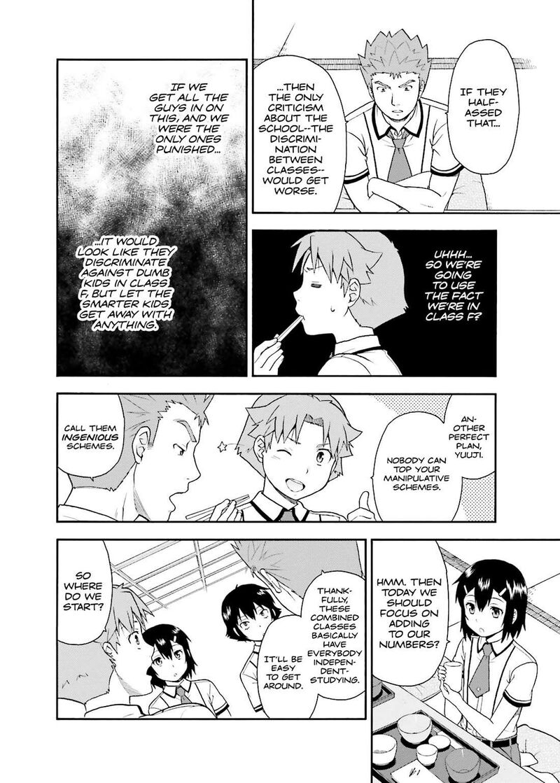 Baka To Test To Shoukanjuu 32 22