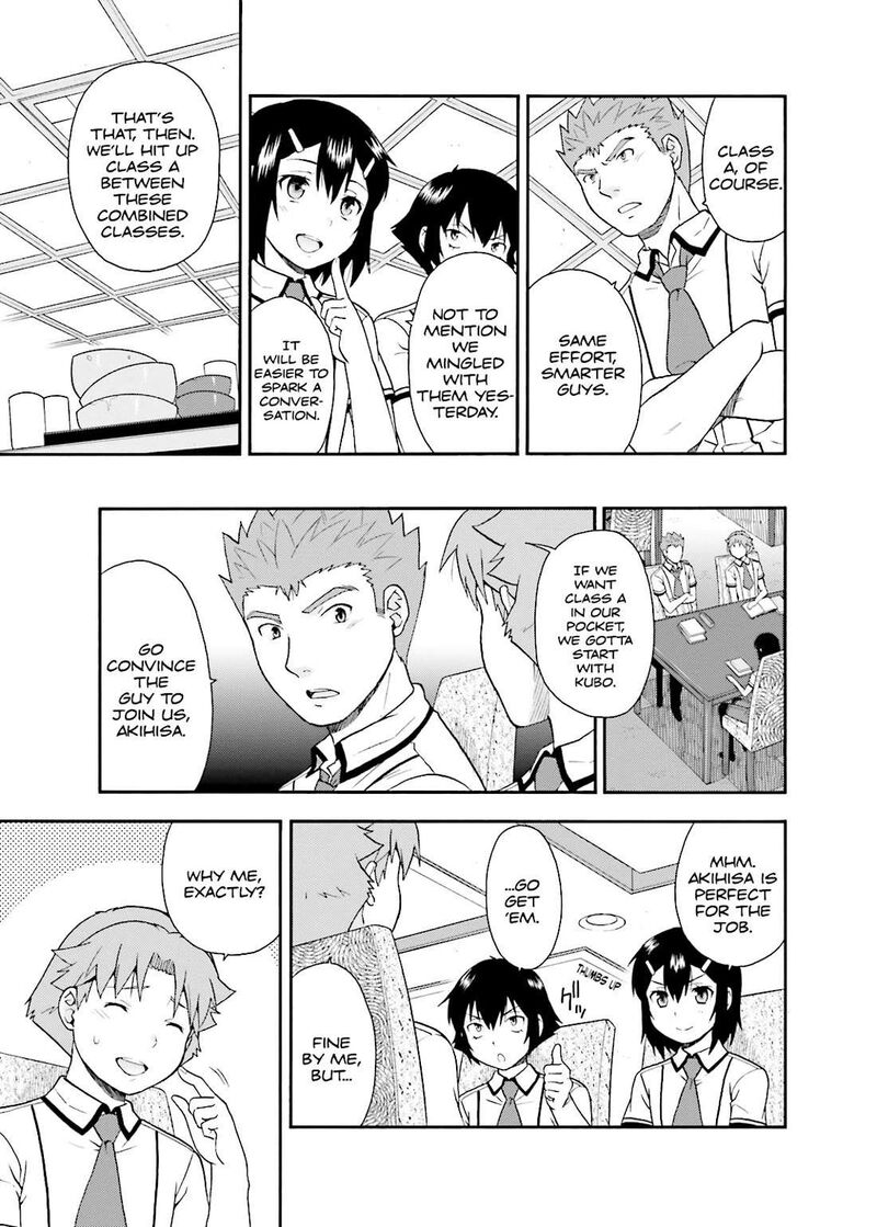 Baka To Test To Shoukanjuu 32 23