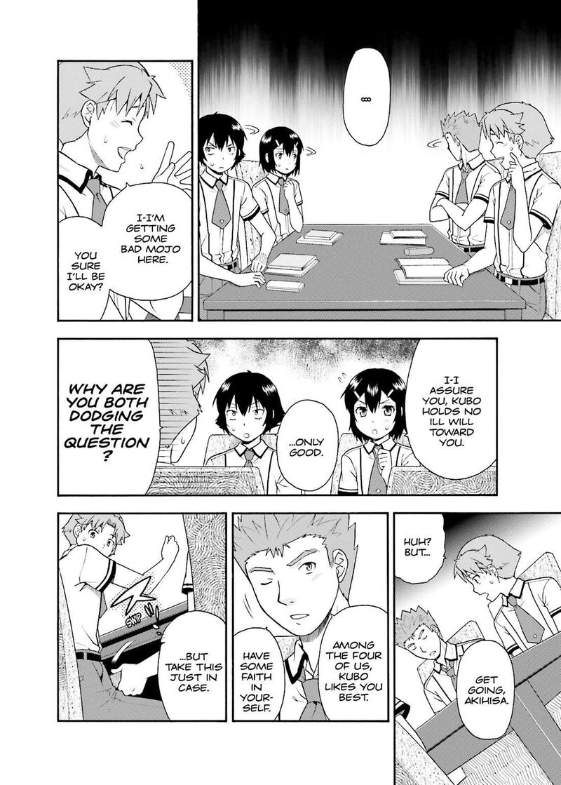 Baka To Test To Shoukanjuu 32 24