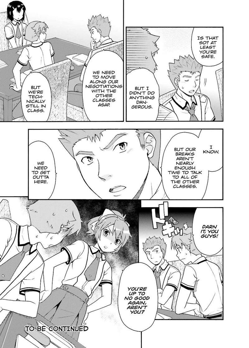 Baka To Test To Shoukanjuu 32 29