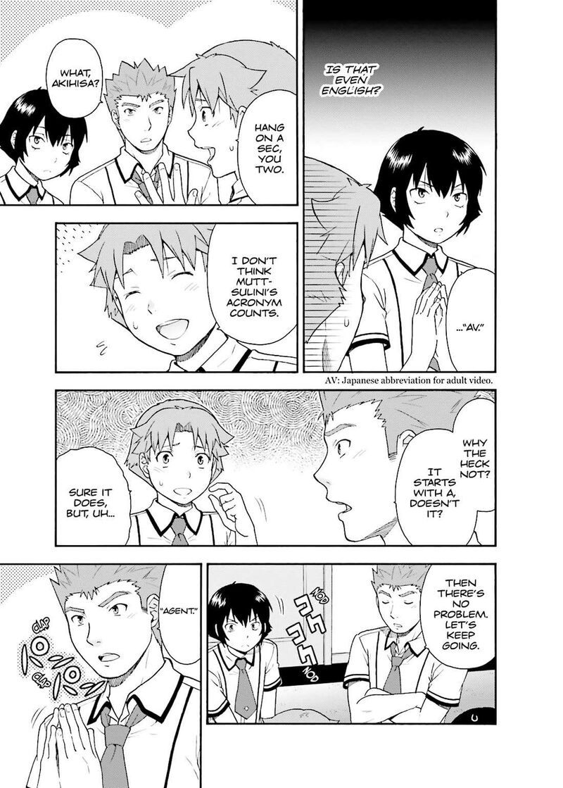 Baka To Test To Shoukanjuu 33 13