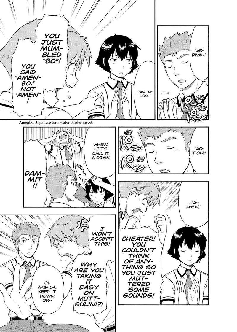 Baka To Test To Shoukanjuu 33 15