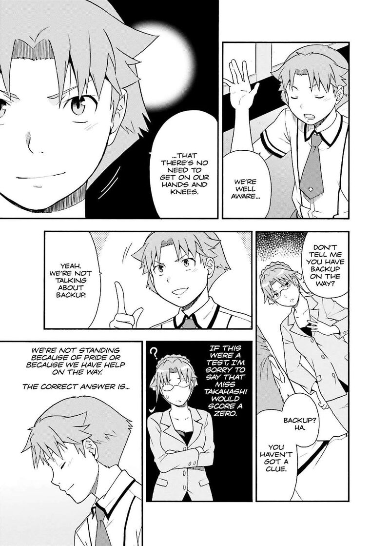 Baka To Test To Shoukanjuu 33 33