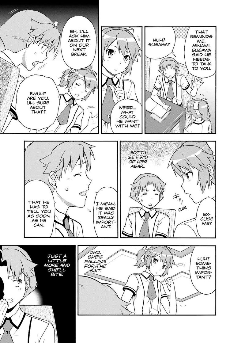 Baka To Test To Shoukanjuu 33 5