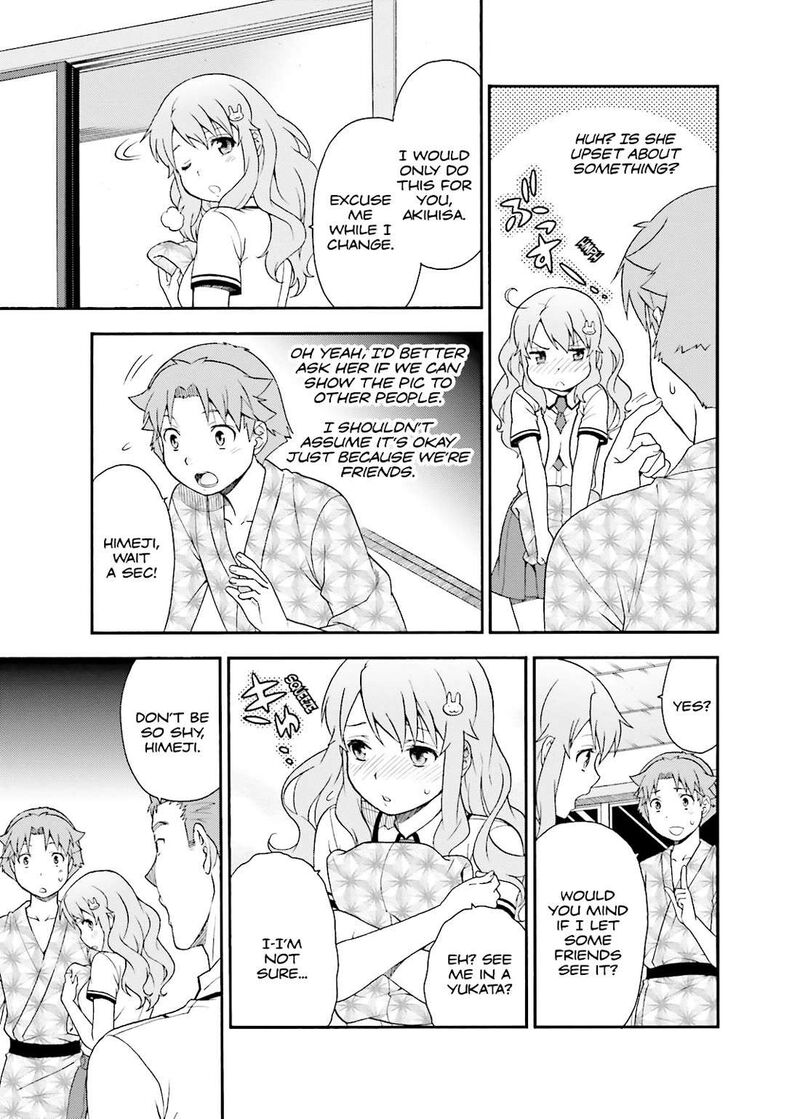 Baka To Test To Shoukanjuu 34 23