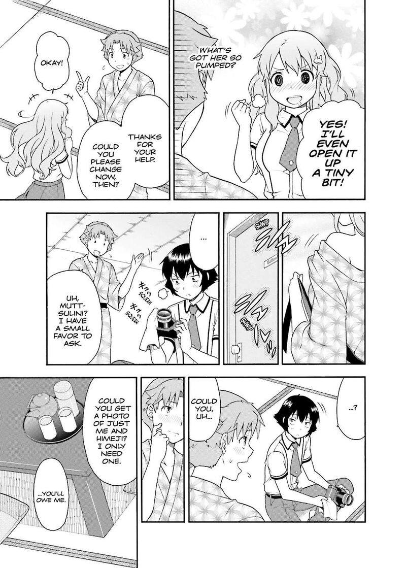 Baka To Test To Shoukanjuu 34 25