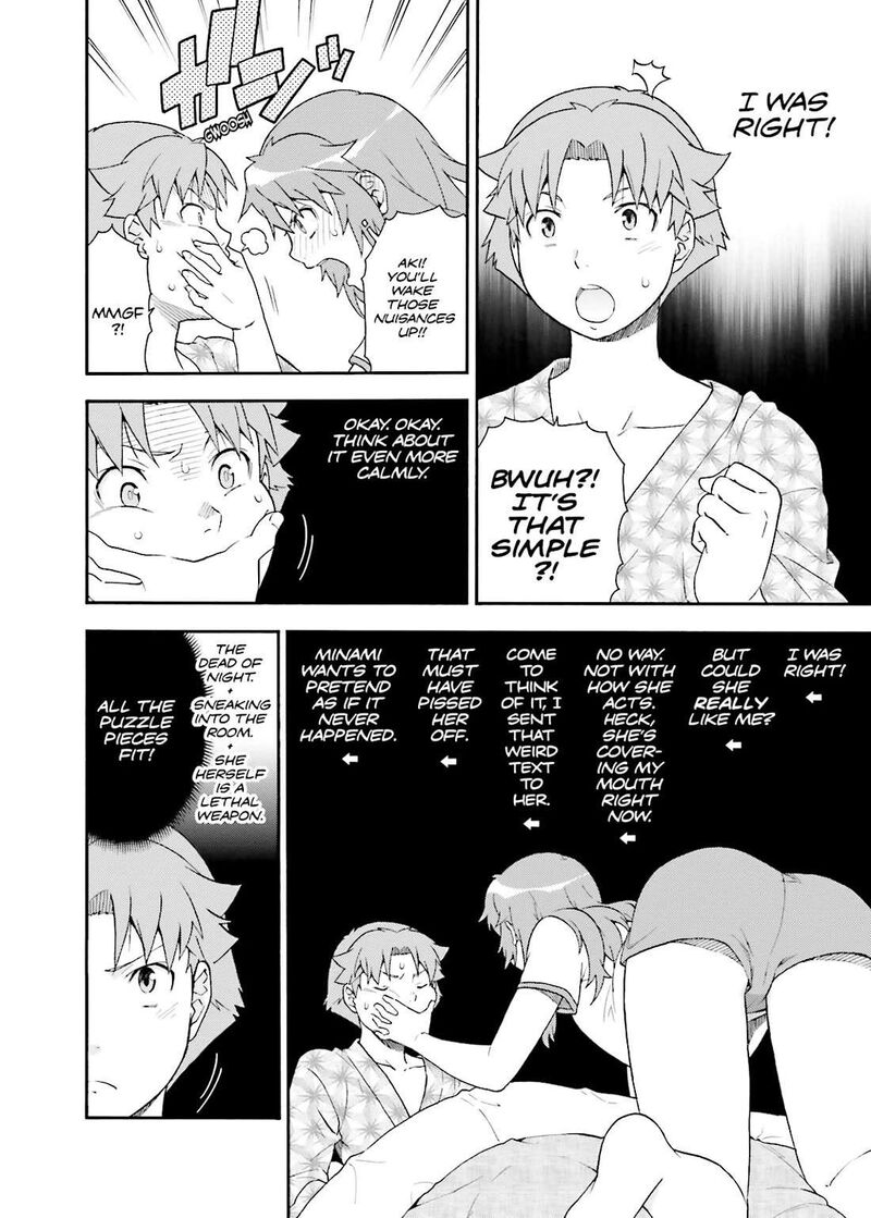 Baka To Test To Shoukanjuu 34 30