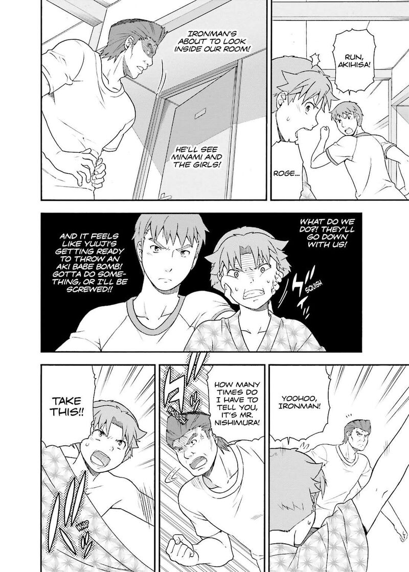 Baka To Test To Shoukanjuu 34 38