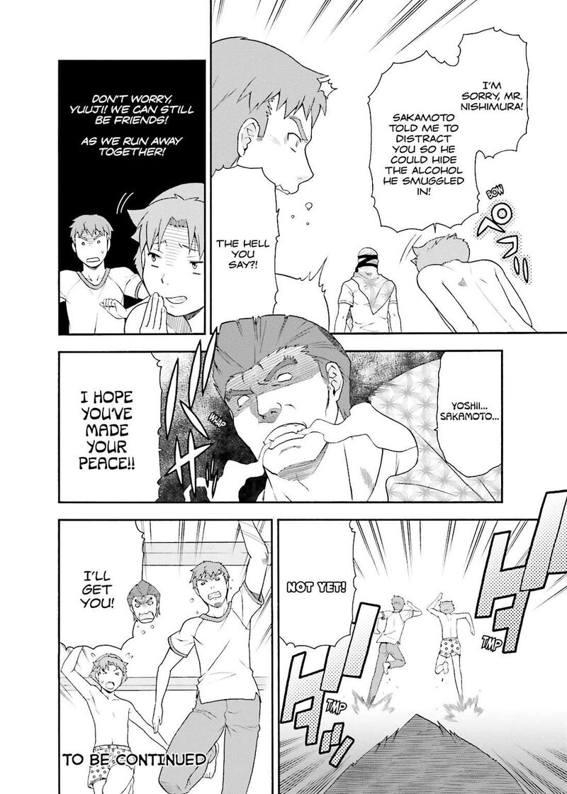 Baka To Test To Shoukanjuu 34 40