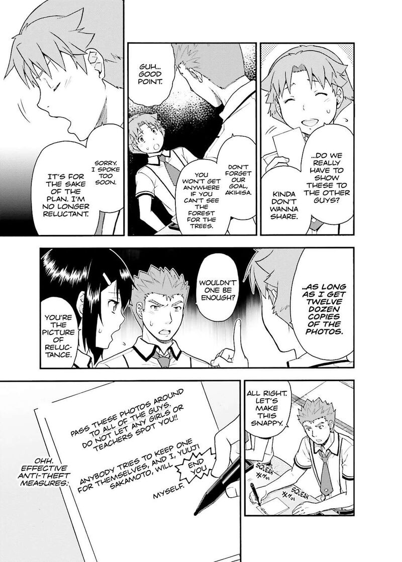 Baka To Test To Shoukanjuu 35 13