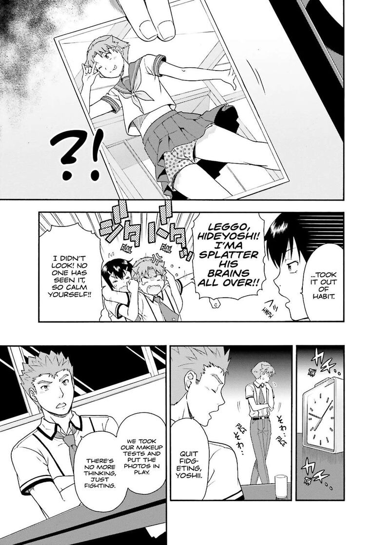 Baka To Test To Shoukanjuu 35 15