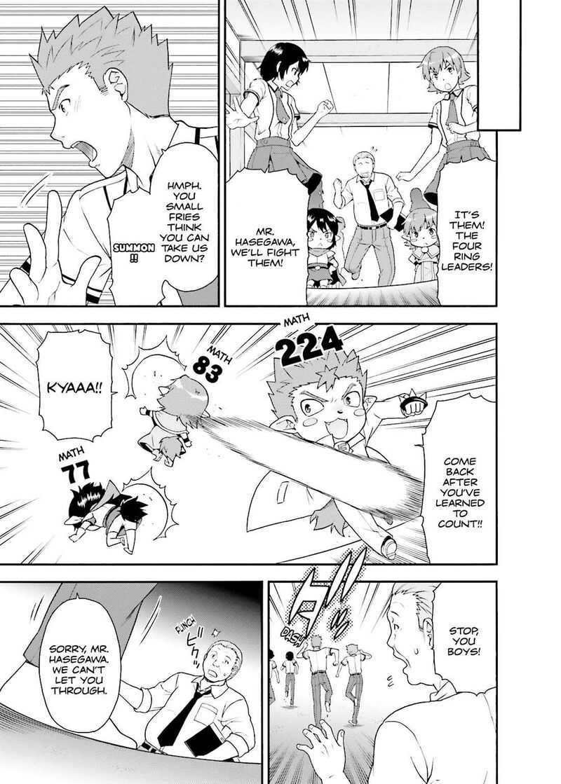 Baka To Test To Shoukanjuu 35 21