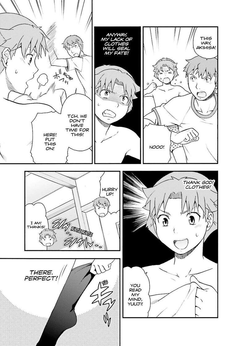 Baka To Test To Shoukanjuu 35 3