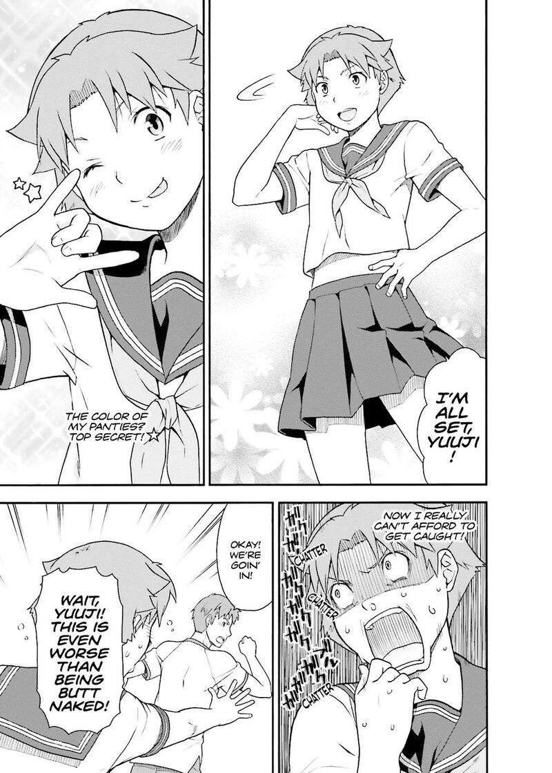 Baka To Test To Shoukanjuu 35 5