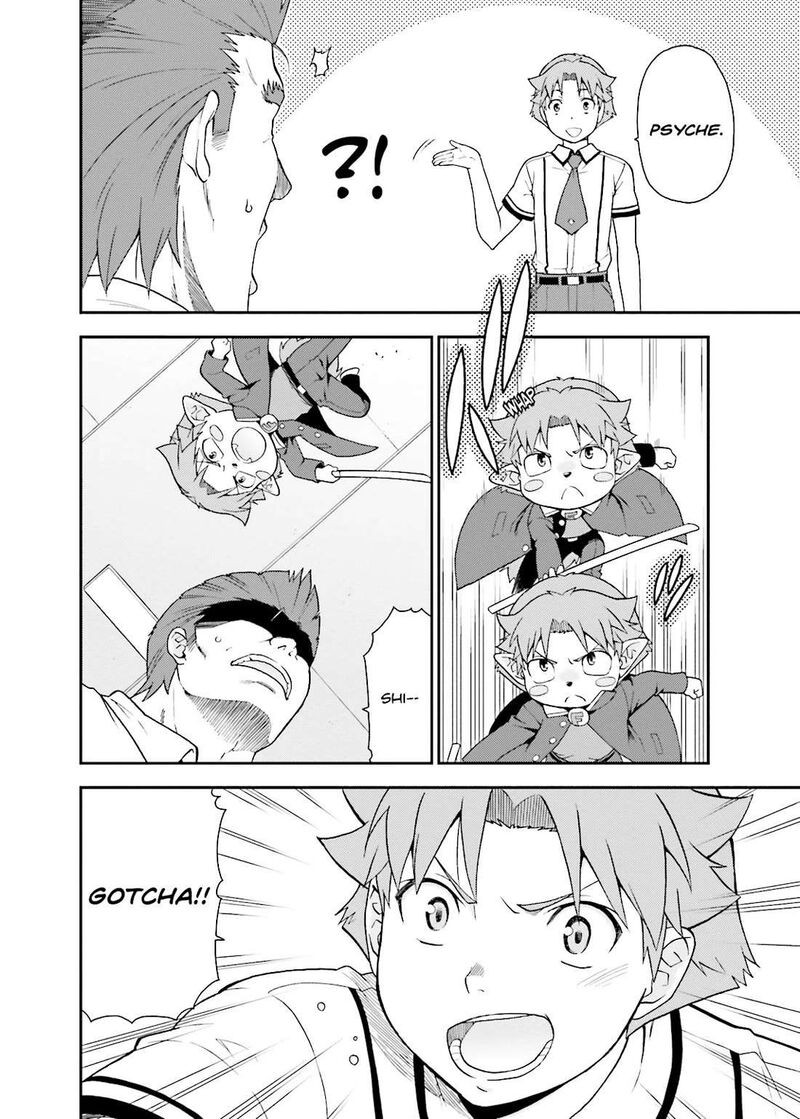 Baka To Test To Shoukanjuu 37 10