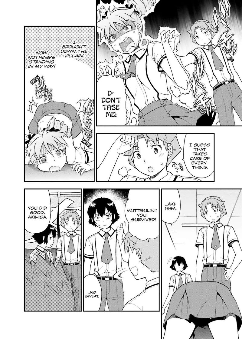 Baka To Test To Shoukanjuu 37 18