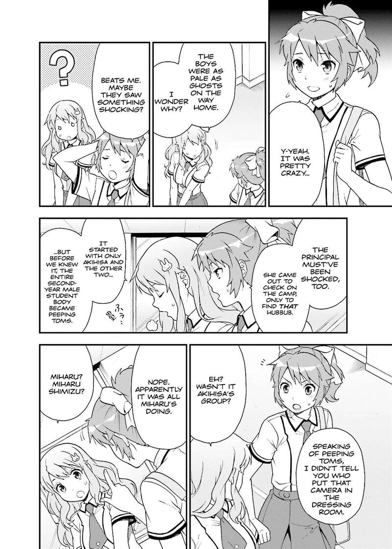 Baka To Test To Shoukanjuu 37 24