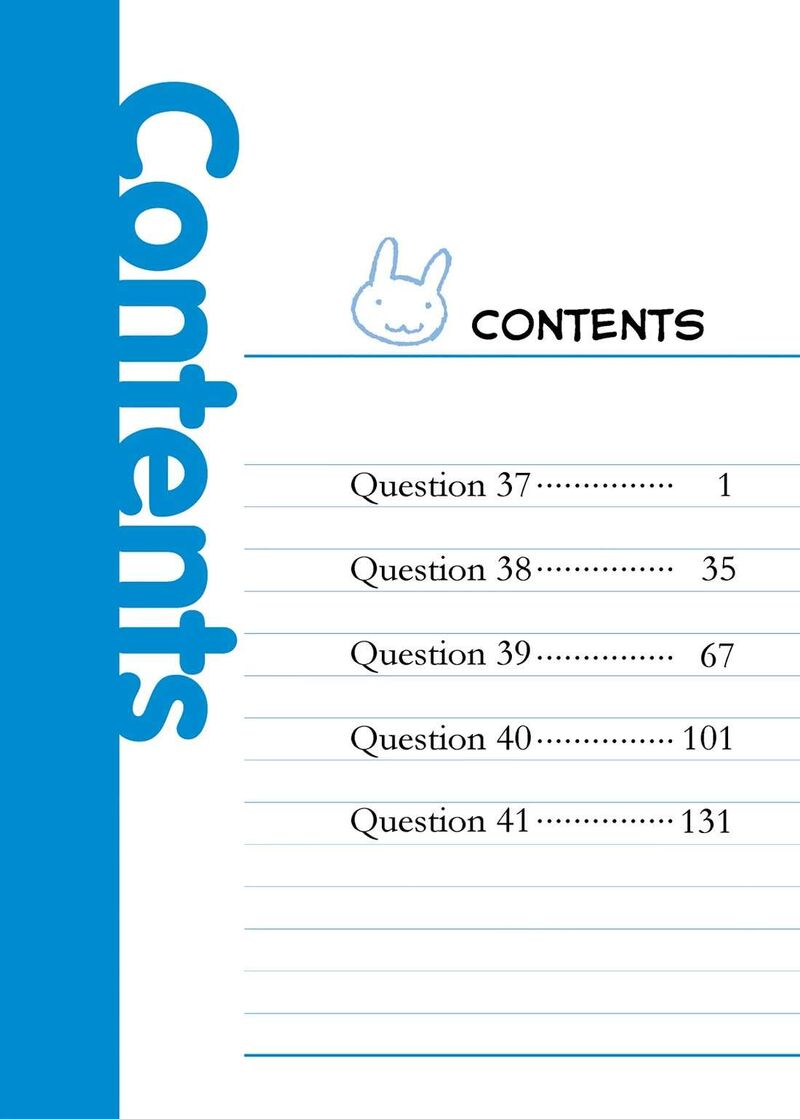 Baka To Test To Shoukanjuu 37 4